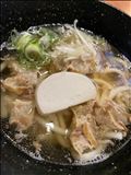 最近