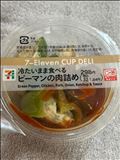 最近の