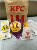 食べたかったんだ…