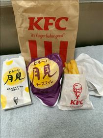 アスカ・食べたかったんだ…