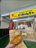 近所に欲しい
