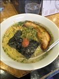 そろそろ