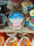 悲しみの味