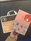 明日から