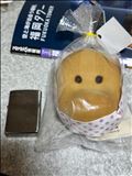 ついつい
