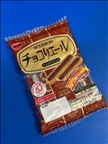 なつかしー！