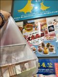 九州物産展