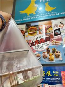 アスカ・九州物産展