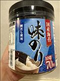 ノリノリ