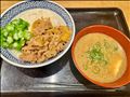 明日は休み