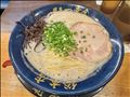 やっぱり美味しい