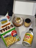 久しぶり！