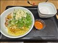 ウワサの