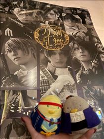 アスカ・仕事納め