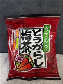 アスカ・これこれ