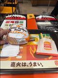 ついに
