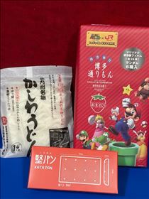 アスカ・食べたかった！