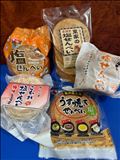 サプライズ