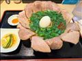 しゅごい