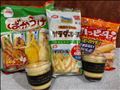 好きなものしかない！