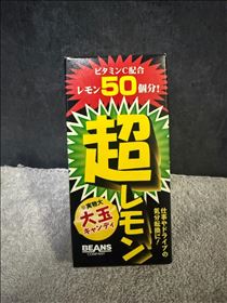 アスカ・移動のお供