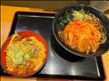 ちゅうちゅう