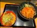 ちゅうちゅう