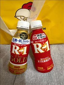 アスカ・この時期には