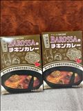 カレーの日