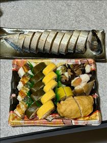 アスカ・お取り寄せ