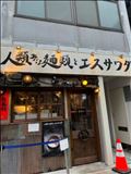 らっきー