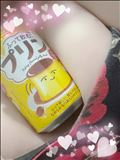 おはようございます！