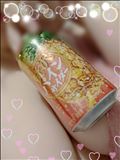 おはようございます(^○^)