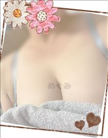 めぐみ・本日10:30～