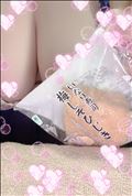 トマトにきています(^○^)