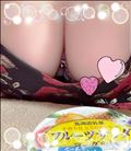 美味(^O^)