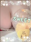 トマトなびに来てます(^○^)