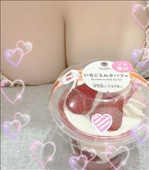 めぐみ・トマトに来てました(^○^)