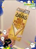 トマトきてました(^○^)
