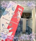 次回8/9(土)12:00～