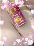 おはようございます(^○^)