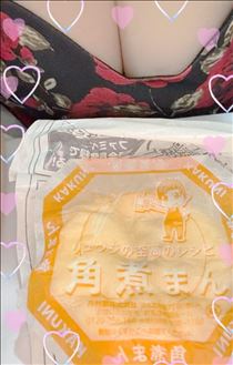 めぐみ・午前中からありがとう(^○^)