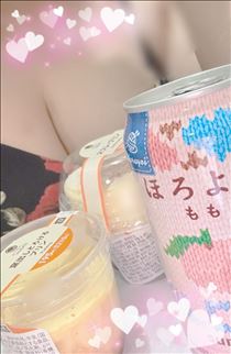 めぐみ・ありがとうございます(^○^)