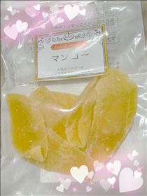 めぐみ・本日10:30～