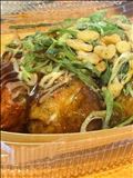 明日10:30～
