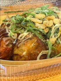 めぐみ・明日10:30～