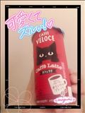 コーヒー2杯目笑
