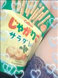 トマトなびにきてます(^○^)
