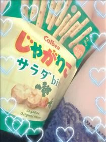 めぐみ・トマトなびにきてます(^○^)