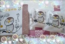 めぐみ・トマトにキテマス(^○^)
